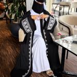 Abaya Borka